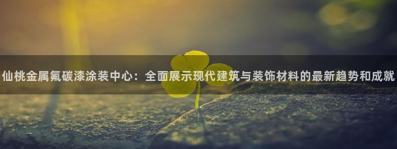 美狮美高梅附近有什么吃的
