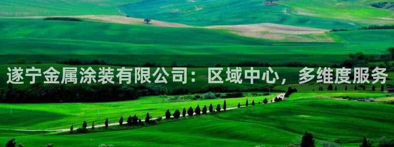 美高梅酒店预订