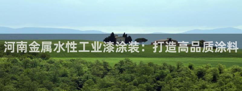 美狮美高梅酒店logo