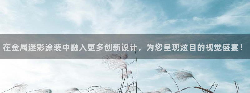 美高梅酒店logo图片高清