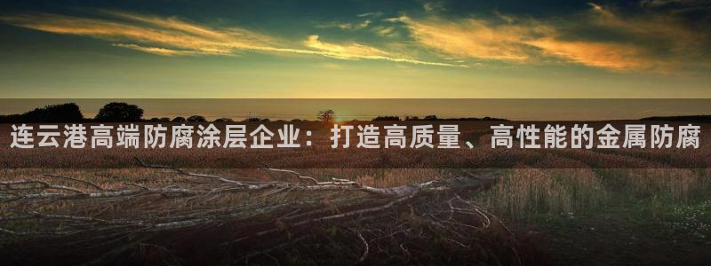 美高梅青岛酒店