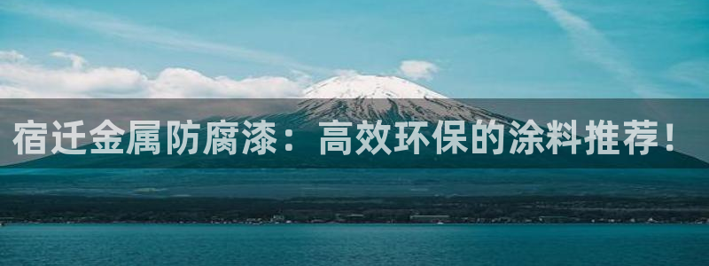 美高梅酒店青岛店地址