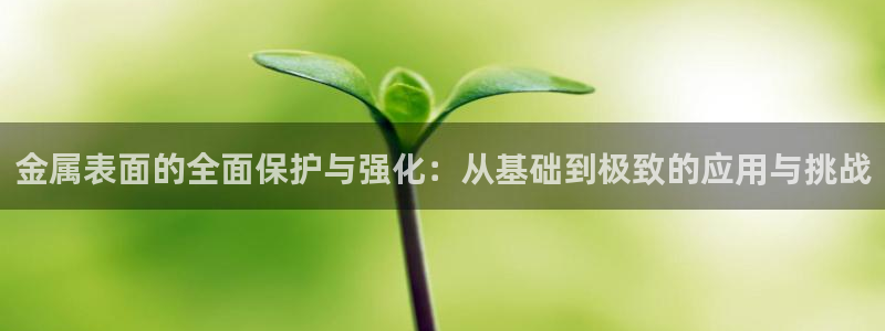 美高梅别墅的供暖费是多少钱