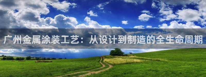 美高梅会员卡积分送什么
