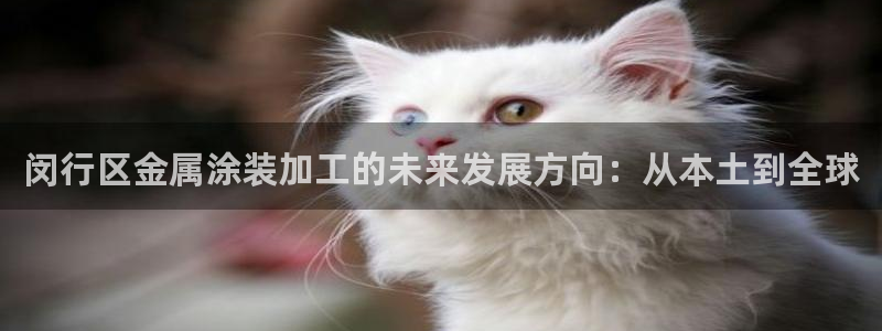美高梅商场品牌