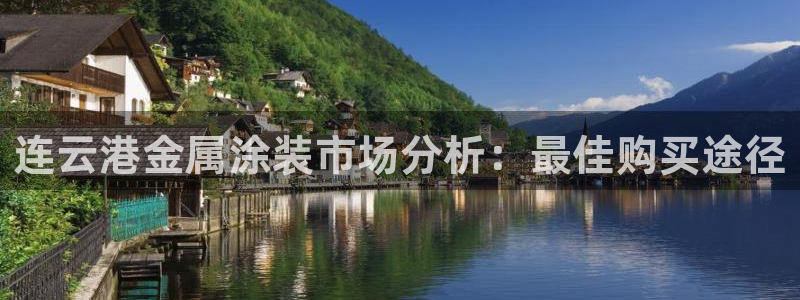 美狮美高梅酒店哪年开业