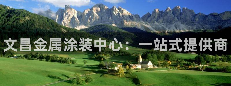 美高梅会员卡打折吗多少钱