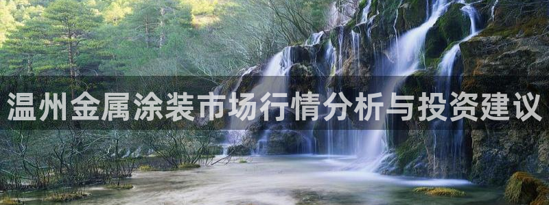 美高梅哪个餐厅早餐好吃