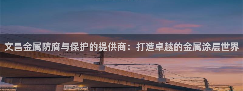 美狮美高梅酒店奶茶图片