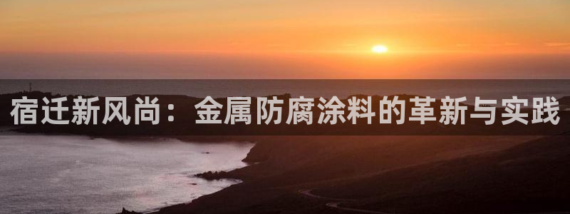美高梅空中海洋秀时间