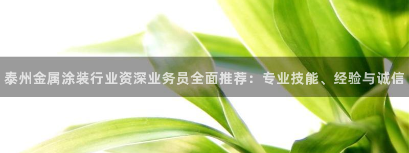 美高梅酒店杭州店地址