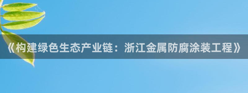 美高梅官网购票能用微信买吗