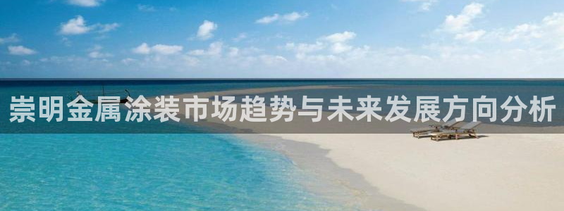 美高梅酒店外观图片