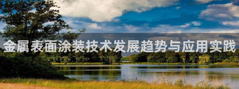 美高梅酒店表演时间