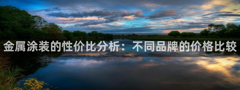 何超琼建美高梅酒店有什么意义
