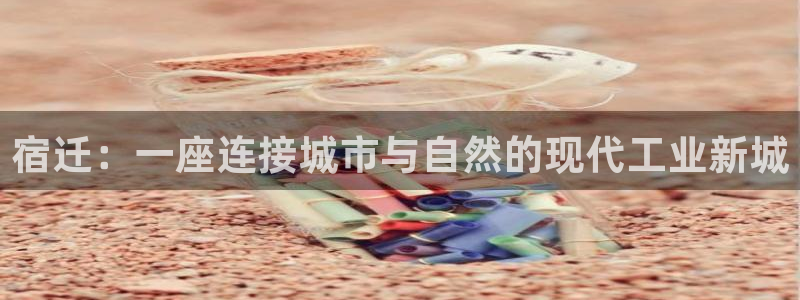 美高梅酒店百度百科