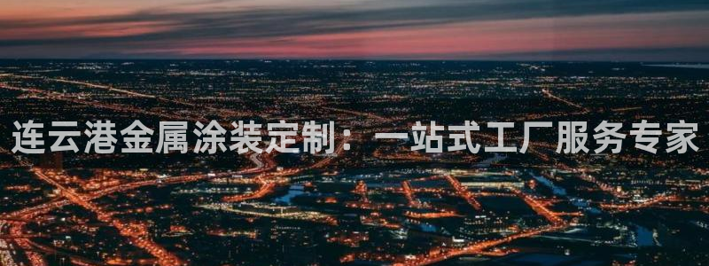 美高梅便携旅行装佛手柑护发素