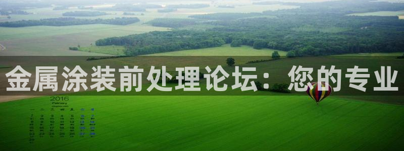 美高梅尊贵卡值多少钱