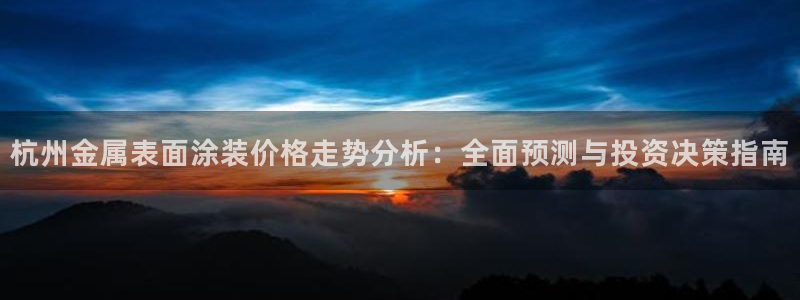 美高梅会员卡好用不