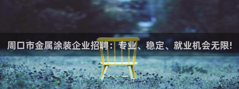 美狮美高梅酒店是老区的吗