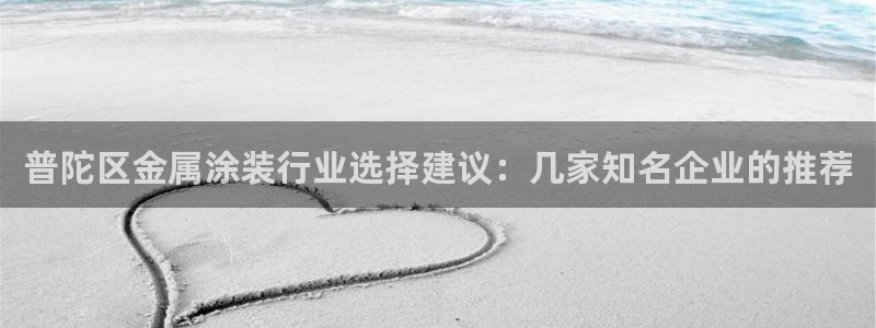美狮美高梅酒店何超