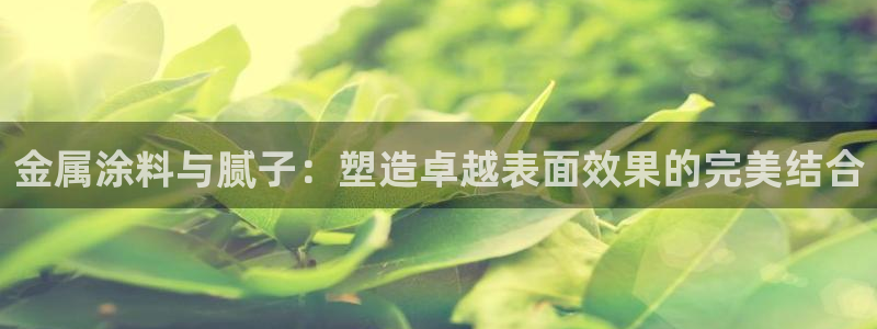 美高梅不给取款怎么解决