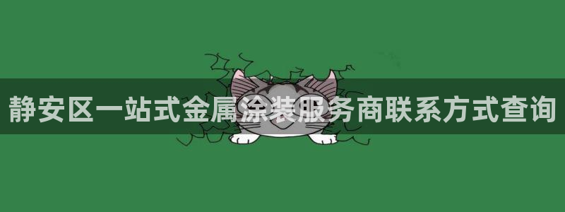 美高梅咖啡多少钱一杯啊