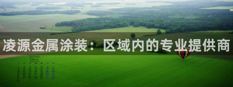 美高梅大酒店创始人