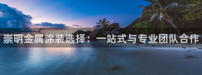 美高梅酒店武汉