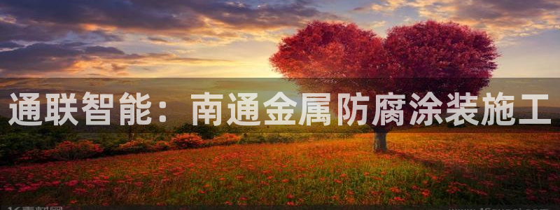 美高梅日本大阪项目