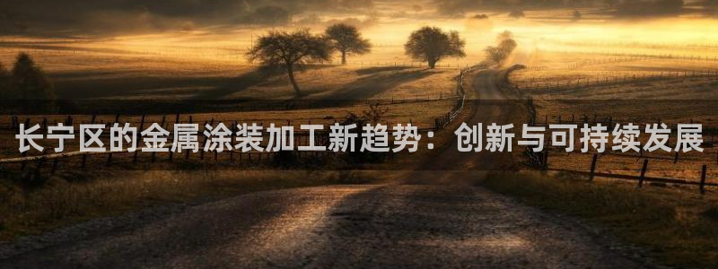 美高梅儿童托管收费吗怎么收费