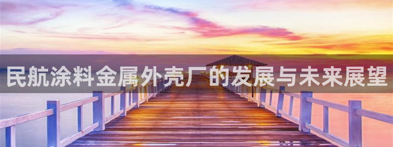 美高梅金狮卡是什么卡