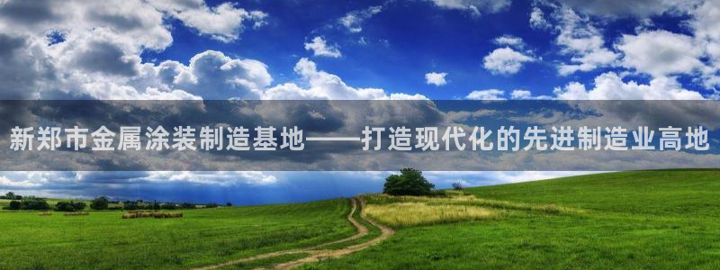 美高梅公司市值多少亿