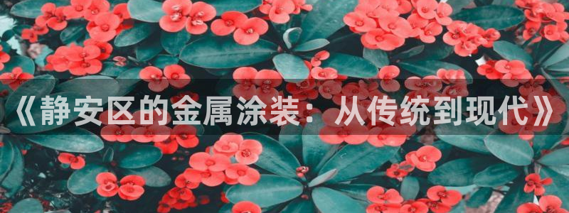 美狮美高梅酒店相邻酒店