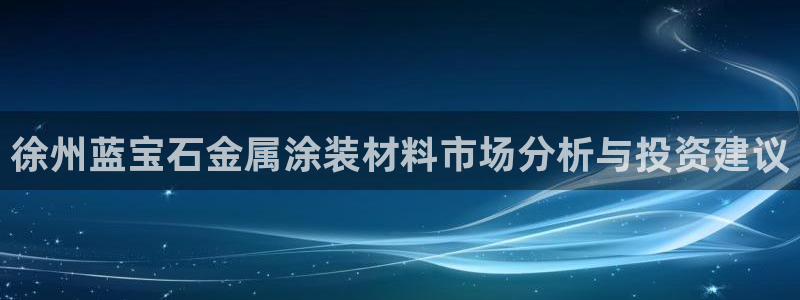 美高梅是干什么的