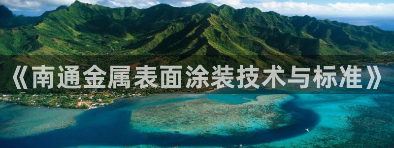 美高梅会员卡级别分类是什么