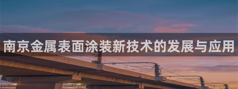 美高梅会员卡积分送什么