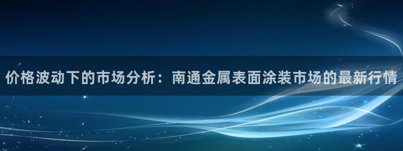美狮美高梅酒店可以抽烟吗