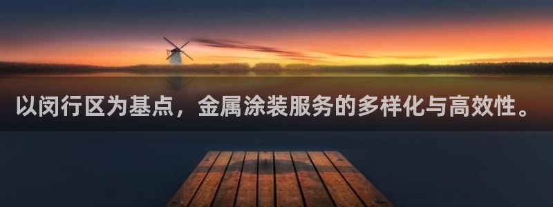 美高梅酒店旗下