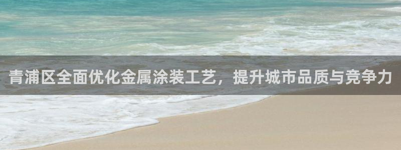 美高梅会员卡需要退卡吗