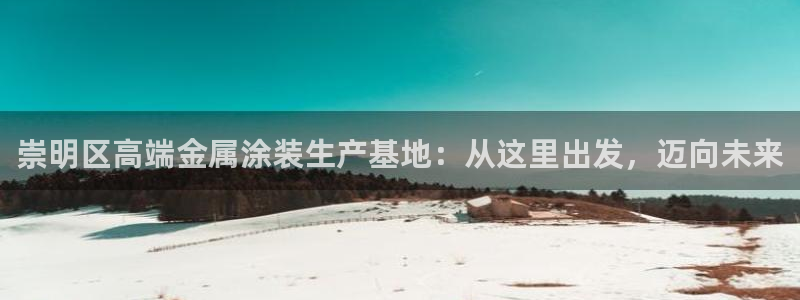 美高梅酒店管理