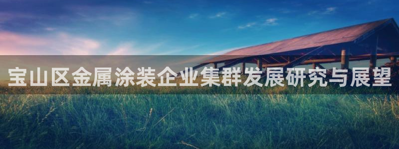 鲁能钓鱼台美高梅别墅二手房