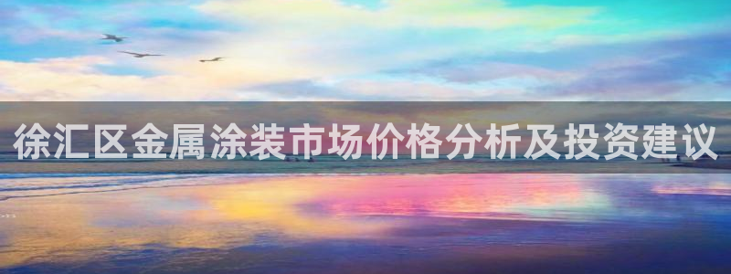 美高梅酒店的由来