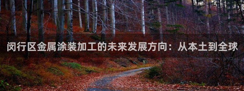 美高梅4688集团am