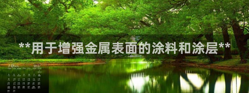 美狮美高梅酒店介绍