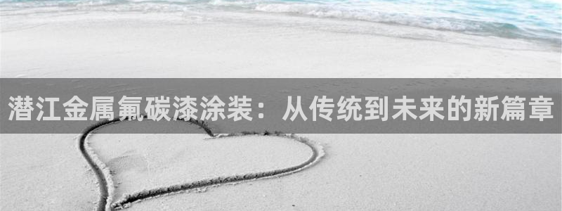 美狮美高梅酒店晚上有吃吗