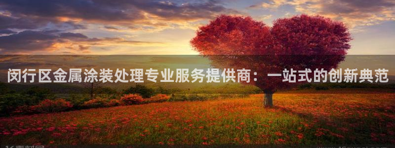 美国美高梅集团市值