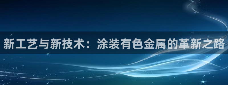 美高梅会员卡级别分类