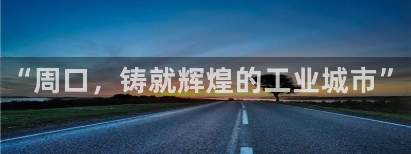 美高梅酒店客服