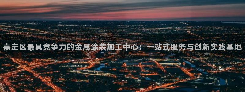 美高梅酒店和希尔顿酒店哪个好